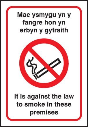53039 Welsh dual language no smoking premises 160x230mm RP (160x230mm) Safety Sign
