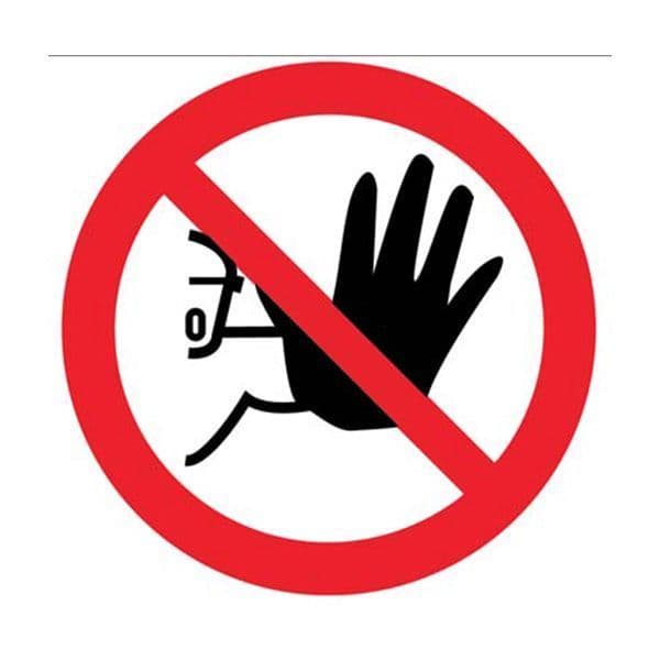 58760 No entry symbol floor graphic 400mm dia