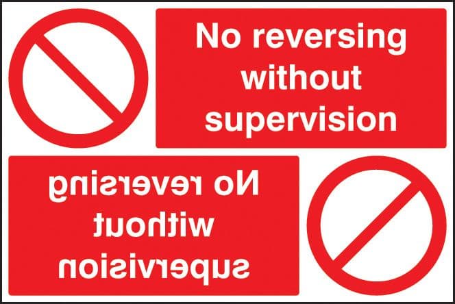 13231P No reversing without supervision reflection sign Rigid Plastic (600x400mm) Safety Sign