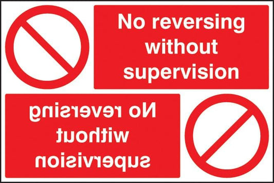 13231P No reversing without supervision reflection sign Rigid Plastic (600x400mm) Safety Sign