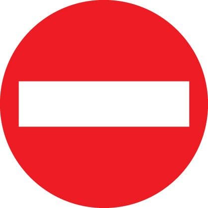 17511N No entry Rigid Plastic (400x400mm) Safety Sign
