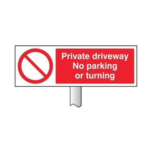 56590 Verge sign - Private driveway No parking or turning 450x150mm (post 800mm)