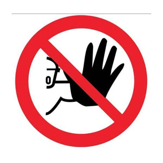58760 No entry symbol floor graphic 400mm dia