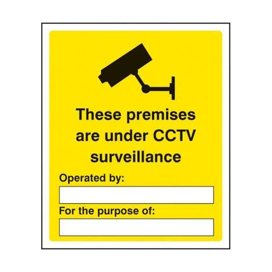 81700H These premises are under CCTV surveillance sign - Quick-Fix with SAV Backing (300x250mm)